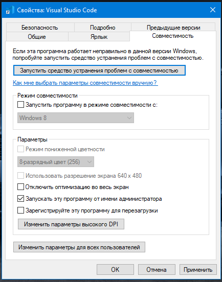 Windows 11 installation media. Windows 11 installation Assistant. Помощник по установке Windows 11. Установка виндовс 11. Windows 11 installer.