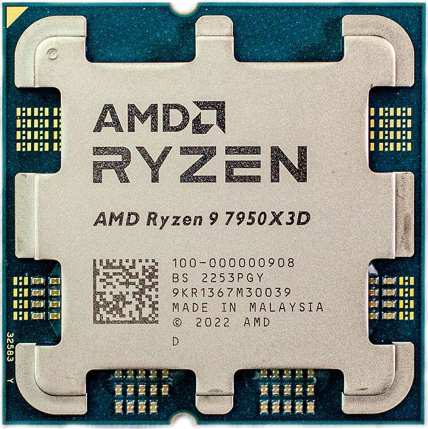 Amd 15.7 1